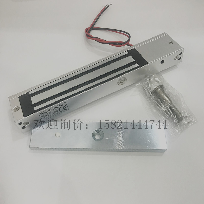 门禁室外280KG磁力锁 室外防水磁力锁 全灌胶防水磁力锁 门禁电锁