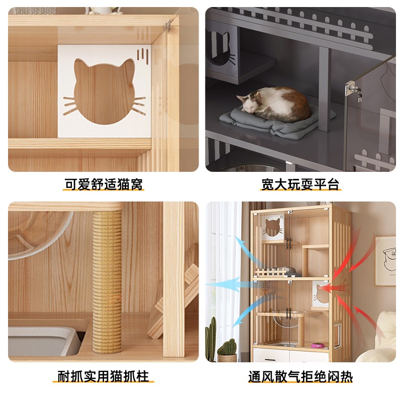 猫别墅实木猫笼子家用室内猫窝猫屋超大自由空间猫咪房子猫舍猫柜