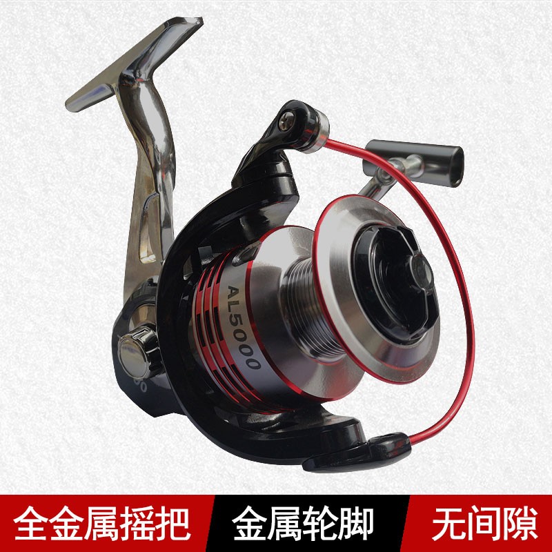 远达纺车轮全金属无间隙不锈钢鱼轮海竿轮远投轮海钓路亚海杆渔轮