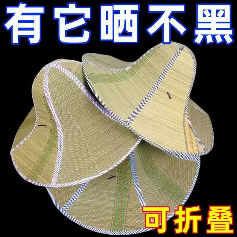 夏季采茶防晒大檐可折叠遮阳帽