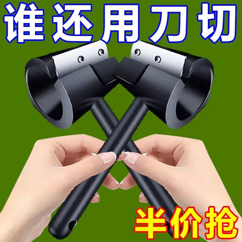 不锈钢螺旋卷花器果蔬雕花切片