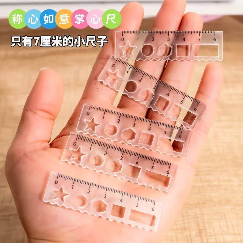 称心如意迷你透明掌心尺画图