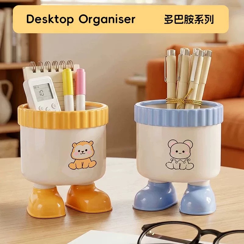 可爱小熊桌面笔筒收纳盒