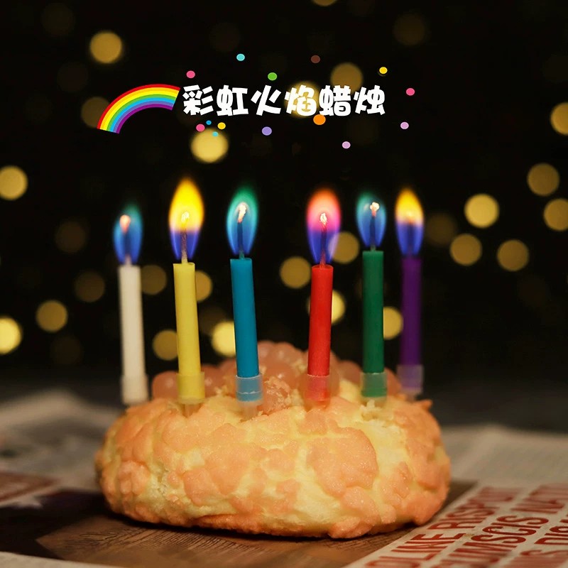 网红彩焰蜡烛生日蛋糕装饰
