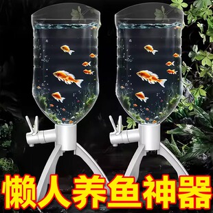 矿泉水专用支架大桶装饮水器抽水纯净水5L升桶装水取水出水器倒置