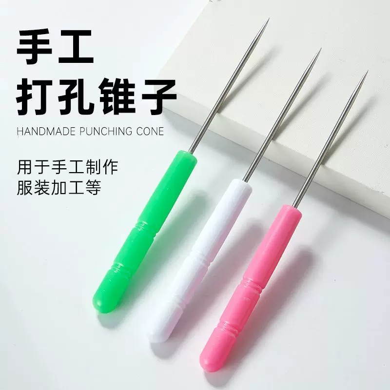 塑料千枚通挑针开孔钻