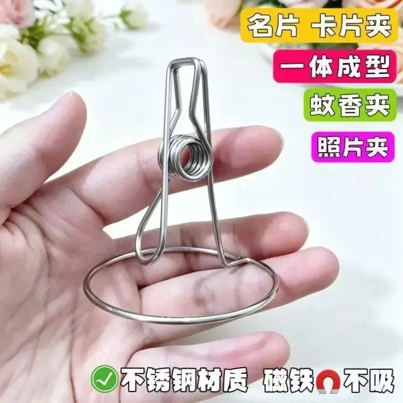 不锈钢防风无痕晾袜夹挂钩