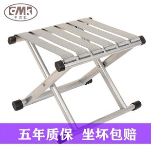 折叠椅子折叠凳子加厚小马扎便携户外钓鱼椅家用小板凳小凳子结实