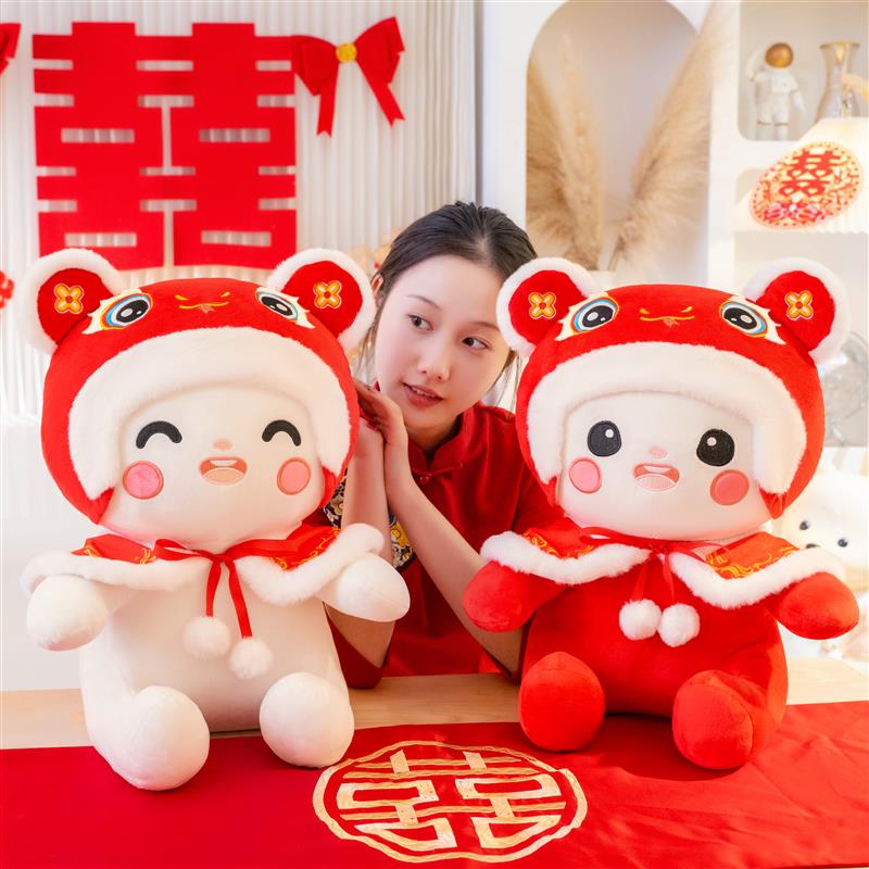 新婚压床娃娃一对蛇年结婚新款高档喜娃床上抱枕公仔婚房新人礼物