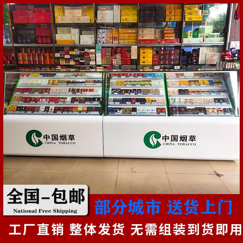 便利店超市烟柜收银台一体转角组合香烟玻璃展示陈列架柜台小型木