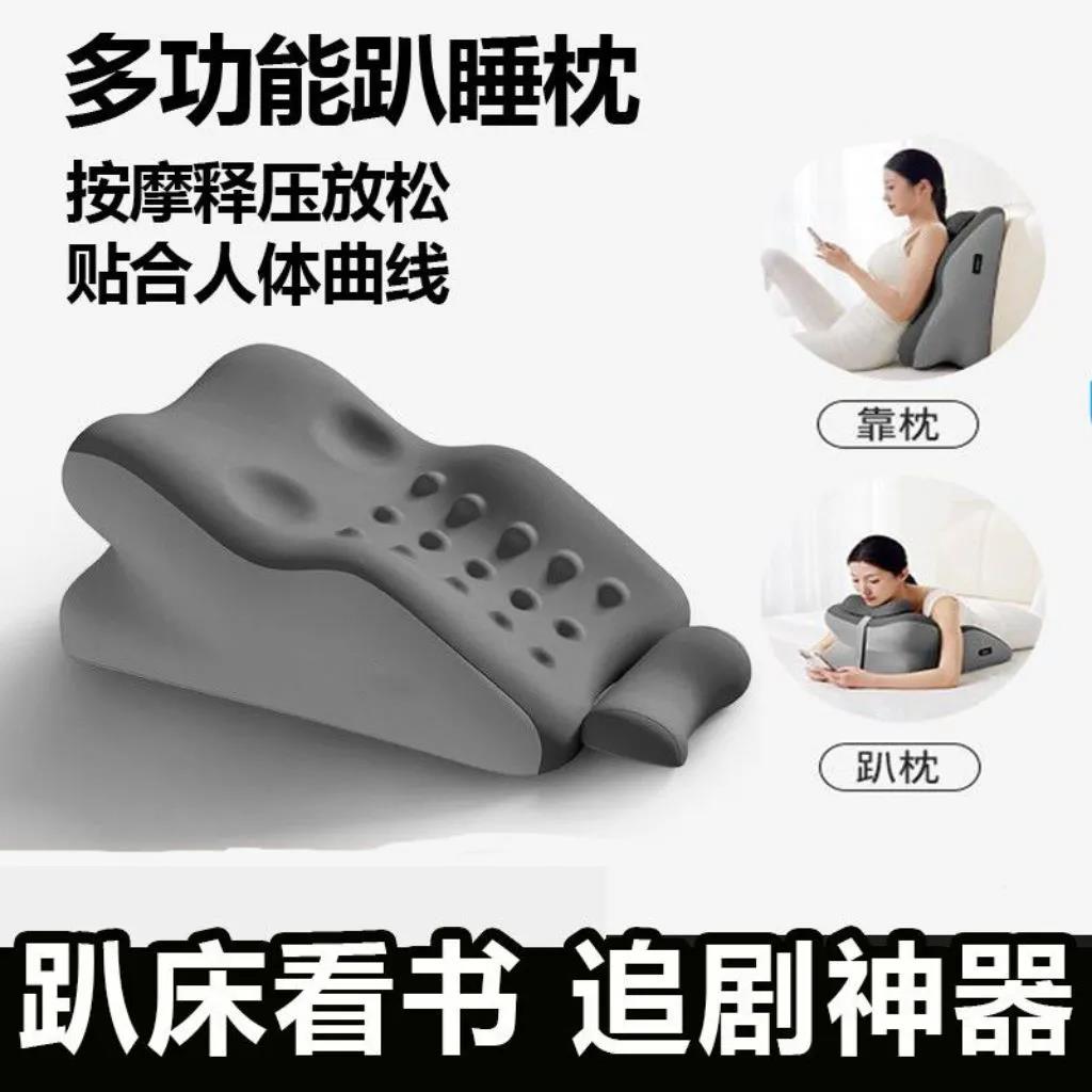 床上趴睡枕 美容趴枕洞面脸垫枕头推拿床按摩胸垫记忆棉 趴睡枕