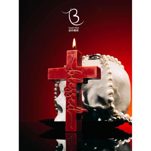 【十字架】42度低温蜡烛新手s不伤肤m香薰蜡烛滴蜡情侣可撕拉30