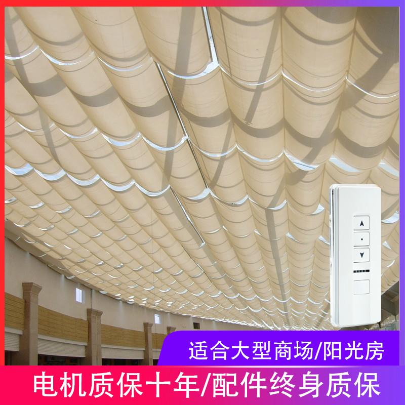 温室顶棚电动蜂巢窝帘隔热自动折叠天棚帘防晒玻璃房遮阳窗帘