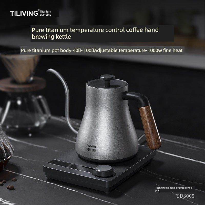 钛力威智能温控手冲咖啡壶家用长口电泡茶壶温控泡茶壶
