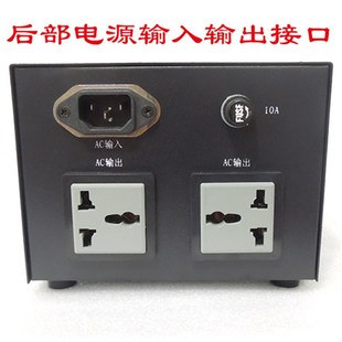 推薦 市電隔離變壓器220轉(zhuǎn)220V500W降噪安全濾波1比1輸出凈化電源