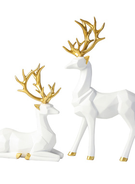 创意摆件家居饰品客厅酒柜现代个性简约高档北欧风格几何小鹿摆设