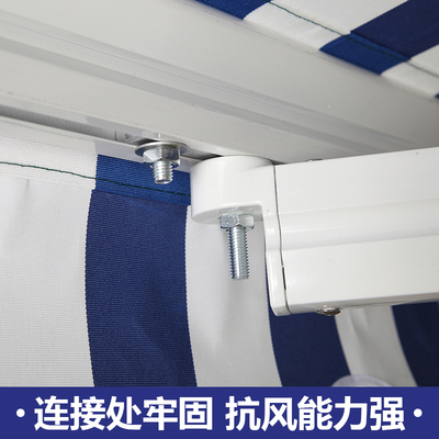 户外遮阳棚伸缩式雨棚折叠挡雨蓬阳台雨篷手摇停车棚铝合金遮雨棚