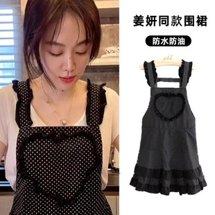 围裙厨房家用2024新款 姜妍明星同款 网红防水防油做饭罩衣女士洋气