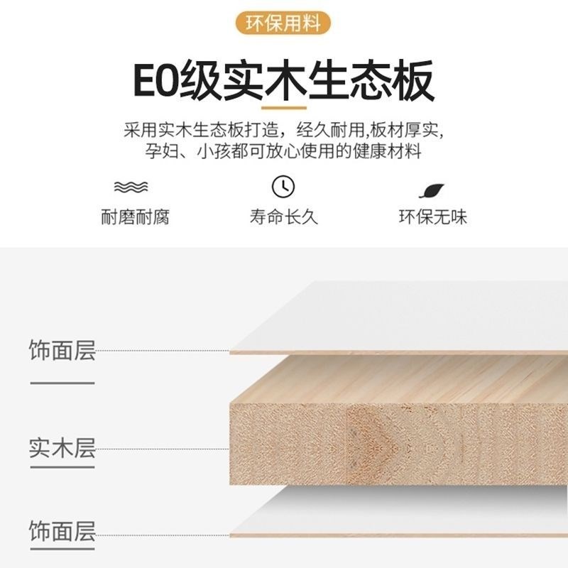 实木夹缝床边柜床头柜床尾窄柜缝隙柜长条榻榻米储物柜置物架靠墙
