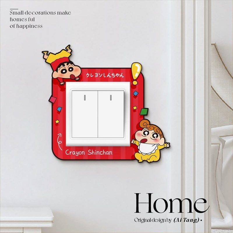 卡通可爱开关贴开关边框套保护装饰贴插座遮挡遮丑防脏贴纸墙贴