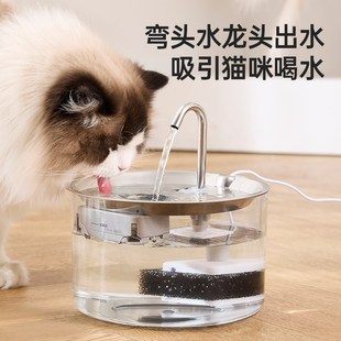 猫咪饮水机自动循环过滤宠物饮水器自动喂水器狗狗饮水器猫喝水碗