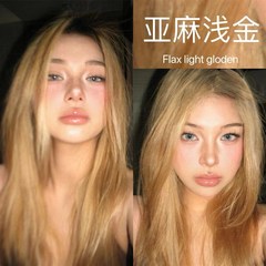 亚麻浅金染发剂植物纯2024新款流行色自己在家染发泡泡沫染发膏女
