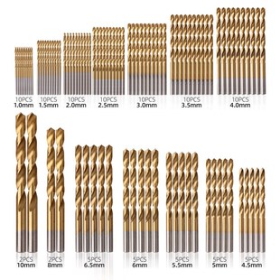 麻花钻头 10mm超硬 手电钻钻头套装 不锈钢打孔钢铁金属合金钻头1