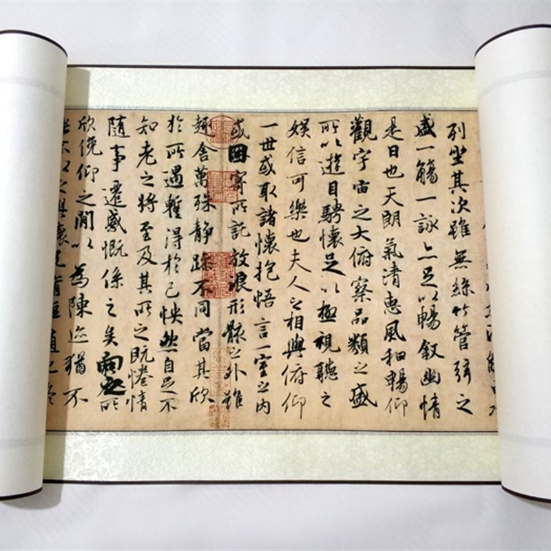 名帖天下行书王羲之兰亭序复制品字画挂轴装裱书法卧室书房装饰画