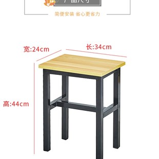 凳子培训用加厚简约方凳子学习凳子家用凳子彩色凳子餐凳桌子凳子