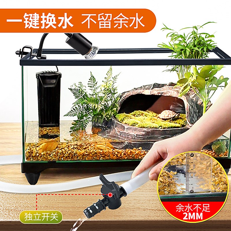 超白玻璃乌龟缸家用箱养乌龟客厅专用缸小别墅饲养缸生态鱼缸造景