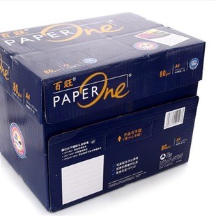 包邮 亚太森博蓝百旺A4纸打印 复印白纸500张80g整箱办公用品a4白纸