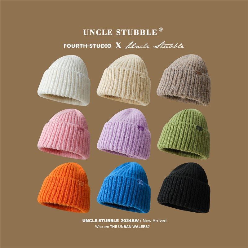 大头围粗线针织帽男冬季加厚保暖毛线帽简约纯色套头冷帽女显脸小