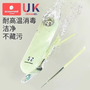 儿童餐具套装筷子元宝勺子叉子2-3岁4-6岁宝宝自主进食辅食工具