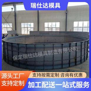 太阳能风电基础模板凝土基础底座钢模具 风电基础模具混搭式