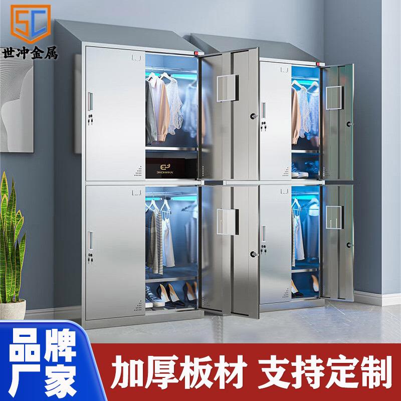 不锈钢斜顶更衣柜净化车间食品厂更衣柜带门带锁员工储物收纳柜