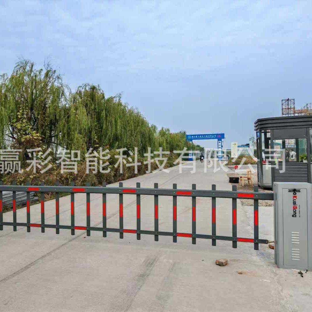 小区广告道闸车牌识别停车场收费系统起落杆电动门禁栏杆一体机
