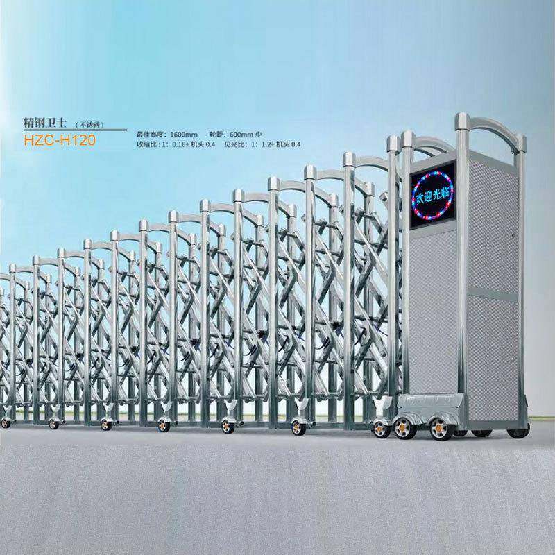 不锈钢伸缩门电动大门庭院厂房工地学校遥控电动自动伸缩大门,五金/工具,护栏/隔离栏,淘宝优惠券,粉丝福利购,淘宝优惠卷