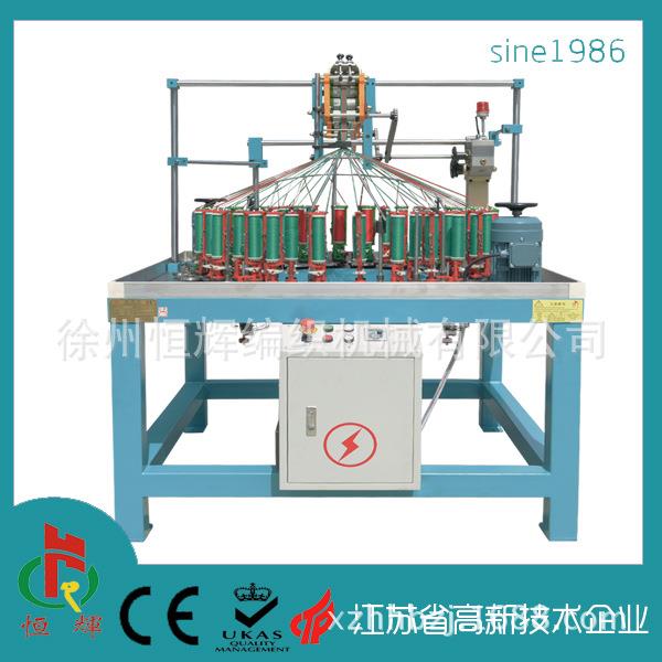 徐州工厂直供电线电缆编织机80系列网管套管电线电缆编织机