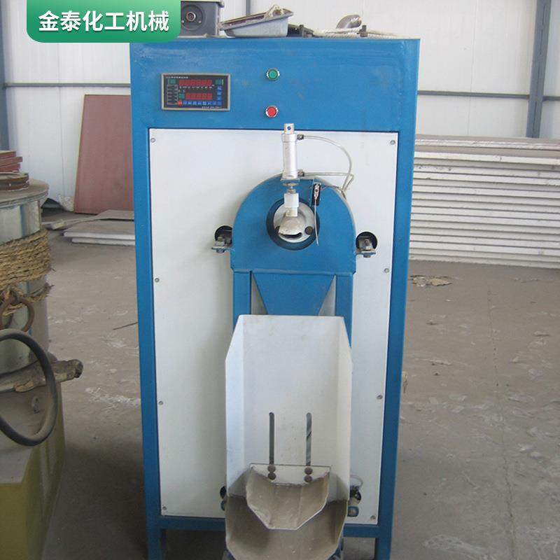 立式粉体液体灌装机化工药材机械200L油漆涂料自动灌装机,工业油品/胶粘/化学/实验室用品,其他实验室设备,淘宝优惠券,粉丝福利购,淘宝优惠卷