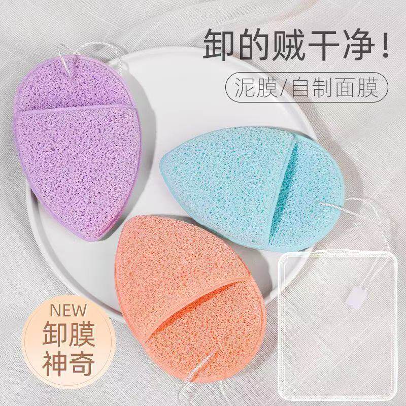 洗脸扑加厚柔软洁面扑专用深层清洁神器加大号洗脸海绵面扑洗面