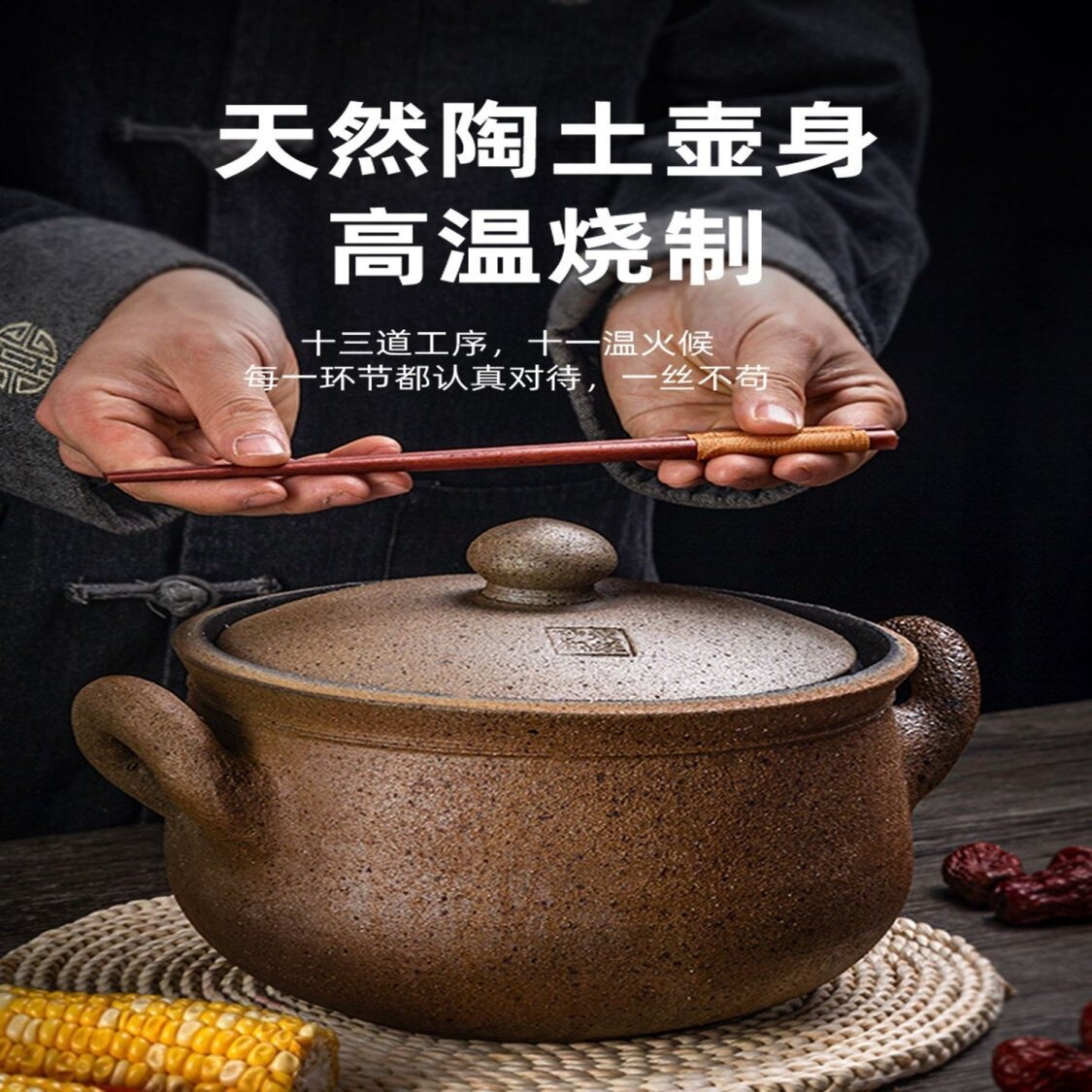 荥经砂锅煲汤家用耐高温干烧不裂燃气灶专用炖锅老式土砂锅瓦罐大
