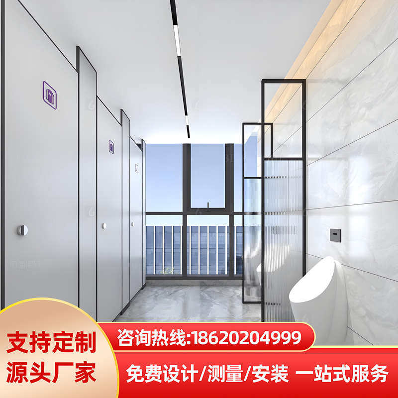 公共卫生间隔断板洗手间抗倍特板学校厕所隔断板防潮防水板隔断门