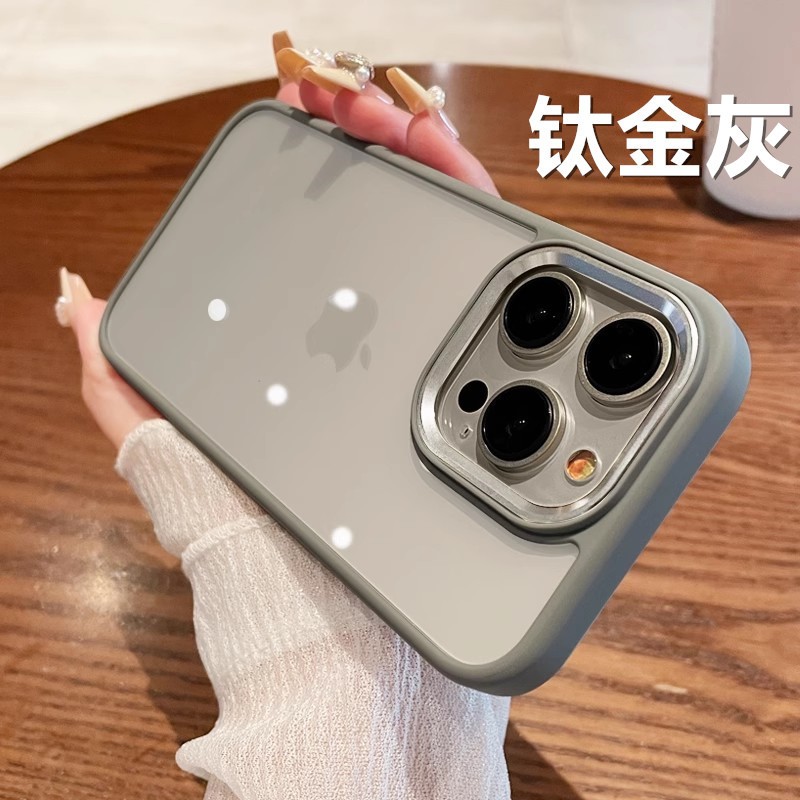 适用iPhone17金属镜头手机壳