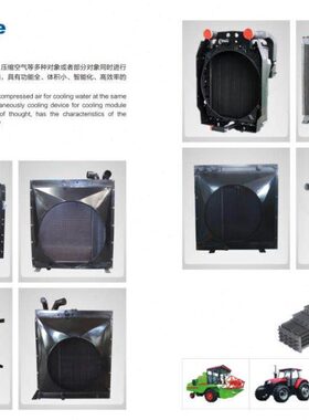 玉柴YC6M YC6K系列柴油发电机组水箱 配套玉柴系列发电机组散热器