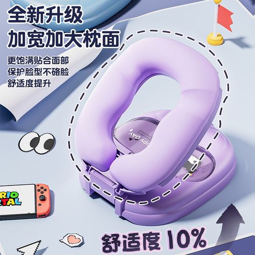 儿童午睡枕中小学生午睡神器趴趴枕午休教室桌上趴睡枕抱枕学校