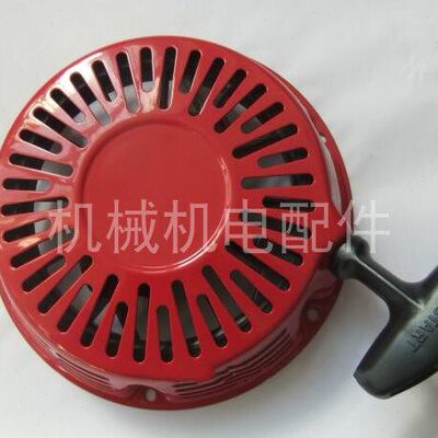 汽油发电机EG6500CX ELT6500CX ELT5000CX 手拉盘 拉盘