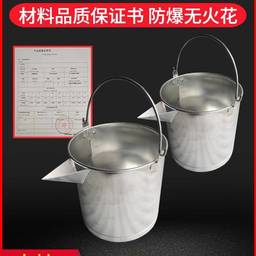 带盖尖嘴长嘴防爆铝桶油桶防洒加厚油壶取样桶带引流嘴加油站油品