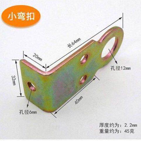 折扣防盗暗装双向门鼻子弯头锁扣门搭扣铁片直角对扣老式木门门扣