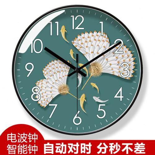 自动对时电波钟6112羽毛时钟表挂墙轻奢客厅钟表北欧时尚静音挂钟