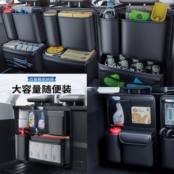 SUV车系后备箱挂袋汽车收纳袋越野车座椅背多功能储物挂兜置物袋
